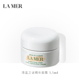 【准新品】海蓝之谜（LA MER）精华面霜 3.5ml  