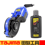 田岛（TAJIMA）田岛墨斗手卷式划线器装修手动墨斗木工工具自动绕线卷线手持墨斗 手卷墨斗PS-MRAK（15米)颜色随机