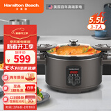 汉美驰慢炖锅陶瓷电炖锅隔水炖锅家用电砂锅煲汤锅全自动多功能炖汤锅煮粥神器燕窝小炖锅电蒸锅 黑陶内胆 10小时预约 5.5L 适合6-8人