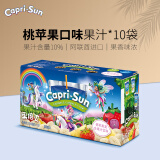 果倍爽（Capri-Sun）阿联酋进口儿童果汁饮料 复合vc 果汁含量10% 【桃苹果汁】1箱10袋 200ml/袋