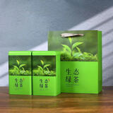 协穆新茶龙井茶高山绿茶明前春茶浓香型茶叶 500克两罐绿茶龙井(一斤)带礼袋