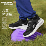 Skechers斯凯奇儿童运动鞋男童透气网鞋时尚魔术贴大童跑步鞋403748L