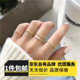 惠寻 戒指女时尚开口戒 银色五件套戒指x