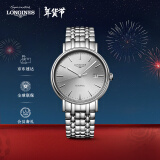 浪琴（LONGINES）瑞士手表 时尚系列 机械钢带男表 L49224726