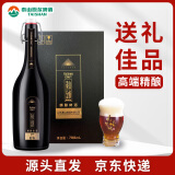 泰山啤酒（TAISHAN）22度 原浆啤酒 金酌798mLx1瓶 礼盒装 源头直发