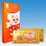 中邮典藏  2020-2025年福字金银币 2019年猪年金钞 1克金