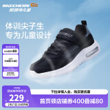 Skechers斯凯奇儿童运动鞋春秋女童魔术贴休闲鞋中大童轻质跑步鞋303601L 403723L黑色/炭灰色/BKCC 35