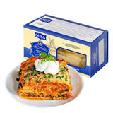 欧萨意大利原装进口 千层皮宽面意粉意面 薄片意大利宽面 特色千层面 千层面 500g*1盒