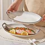 尚行知是碗饭碗家用碗盘餐具陶瓷釉下彩盘子菜碟面碗北欧微波炉用2026新款 13英寸双耳鱼盘-1个