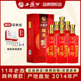 西凤酒2014年老酒 凤香醇 凤香型西风陕西粮食白酒 39度 500mL 6盒