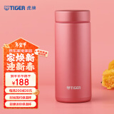 虎牌（TIGER）保温杯轻便迷你真空新年送礼物办公杯MMZ-A35C-PF 霜花粉 350ml