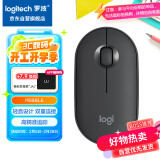 罗技（Logitech）时尚系列 PEBBLE鼠标 无线蓝牙鼠标 办公静音鼠标 女性鼠标对称鼠标 鹅卵石造型 石墨黑