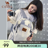 骆驼（CAMEL）大容量书包男女户外徒步登山包轻便旅行双肩包173BB02002A雪柔紫