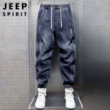 JEEP SPIRIT吉普牛仔裤男秋冬季美式复古哈伦裤子男束脚长裤 蓝灰 XL