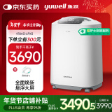 鱼跃(yuwell)5L升新国标医用制氧机家用高清大屏轻音制氧带雾化7F-5GW