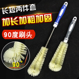 贝净洁清洗豆浆机破壁机刷子热水瓶暖壶开水壶长柄清洁刷子杯刷奶瓶刷 长+短 两件套
