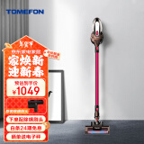 斐纳（TOMEFON） TF-X60手持无线家用吸尘器 大吸力除尘立式吸尘器