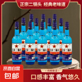 【口粮酒首选】北京二锅头清香型高度桶装泡药酒白酒 42度 750mL 12瓶 【蓝盖】