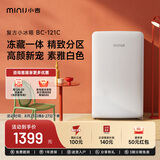 小吉(MINIJ)迷你复古小冰箱冷冻冷藏一体单门冰箱小型家用宿舍节能低噪 云漫白121L冷藏一体