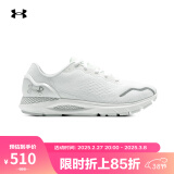 安德玛（UNDERARMOUR）春夏HOVR Sonic 6男子运动跑步鞋跑鞋3026121 白色100 42