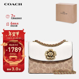 蔻驰（COACH）【品牌直供】PARKER18女士小号山茶花单肩斜挎包34256B4HA