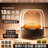 Zokd【正品顶配丨曼哈琉璃6代】大哈曼卡顿蓝牙音响华强北音箱无线6代柏林之声五桌面台式电脑低音炮 【黑金典藏丨琉璃6代】ProMax版 原版顶配丨氛围灯光丨杜比全景音