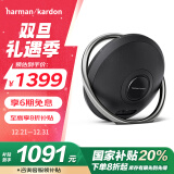 哈曼卡顿 Harman Kardon ONYX BT 音乐行星 无线蓝牙音响 家庭音响/音箱 电脑/电视音响 低音炮  黑色