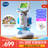 伟易达（Vtech）显微镜儿童玩具视听探索科学实验小学生5-8-10岁男女孩新年礼物