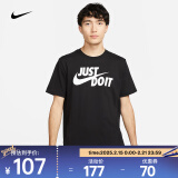 耐克（NIKE）男子T恤 SPORTSWEAR JDI AR5007-011 XL