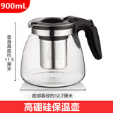 适用美菱茶吧机配件通用电热烧水壶食品级304不锈钢壶 玻璃保温壶