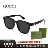 古驰（GUCCI）墨镜男士GG0637SK经典方形黑框板材GUCCI眼镜圆脸古驰太阳镜女士 001-黑色