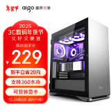 爱国者（aigo）YOGO M2 PRO 钛灰色   游戏鞋盒电脑机箱  E-ATX/ATX主板/兼容30系显卡/360冷排/可竖装显卡