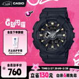 卡西欧（CASIO）手表女BABY-G防震防水运动学生电子日韩表送女友BA-110XGA-1A