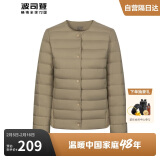 波司登轻薄羽绒服女款短款90绒圆领内胆上衣B40130004B 180/104B