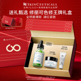 修丽可色修精华30ml护肤品礼盒舒缓修红保湿抗糖抗皱氧防晒新年礼物女