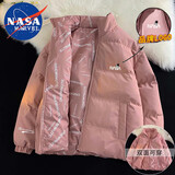 NASA MARVEL棉衣男棉服冬季外套百搭加厚保暖面包服双面穿情侣装休闲棉袄子