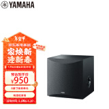 雅马哈（YAMAHA）NS-SW050 音响音箱 家庭影院 有源重低音炮（8英寸/100W） 黑色