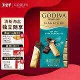 歌帝梵(GODIVA)醇享海盐黑巧克力90g下午茶零食新年礼物生日礼物送礼