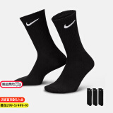 耐克（NIKE）男袜女袜 24新款训练透气短袜快干柔软休闲跑步健身运动nike袜子 SX7676-010/三双装 L/26-28厘米/42-46码