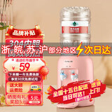 米妃（mifei）饮水机家用迷你制热型/冷热多用型台式桌面 （粉色）温热304不锈钢内胆 温热型