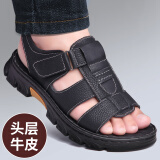 宾渡 凉鞋男士夏季新品真皮户外沙滩鞋时尚透气大码防滑皮凉拖鞋子 黑色 40
