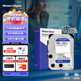 西部数据（WD）台式机硬盘 WD Blue 西数蓝盘 6TB 5400转 256MB SATA 3.5英寸大容量CMR垂直技术DIY电脑机械硬盘