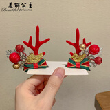 美丽公主 圣诞发夹森系可爱小鹿角头饰仙女发卡子发箍对夹发饰品麋鹿夹子 12#领结树枝鹿角