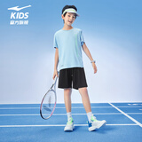 鸿星尔克（ERKE）童装男大小童运动套装儿童夏季五分裤短袖套装羽光蓝160