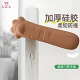 9i9儿童门把手保护套宝宝房门拉手防撞保护硅胶套21A458