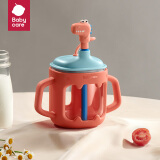 babycare儿童牛奶杯燕麦杯豆浆杯带刻度宝宝早餐杯玻璃水杯泡奶杯光栅红