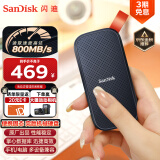 闪迪（SanDisk）1TB Type-c USB3.2移动固态硬盘（PSSD）E30高速 移动SSD 读速800MB/s 兼容手机笔记本电脑