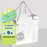 Vanow KidsRE40礼品袋