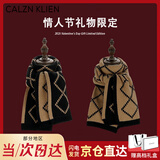 Calznklien围巾女2024秋冬新款围脖女加厚保暖披肩女情人节礼物送女友女生 时尚百搭轻奢ck风【黑配卡其】