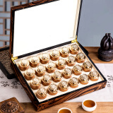 饮矿 茶叶 正宗金骏眉小种红茶浓香型红茶叶小罐装茶叶送礼盒装 七星金骏眉24罐300克